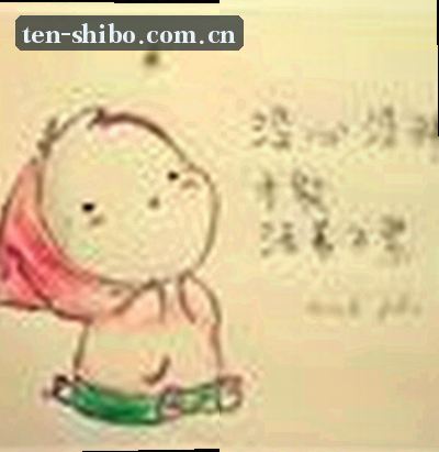 吴雪