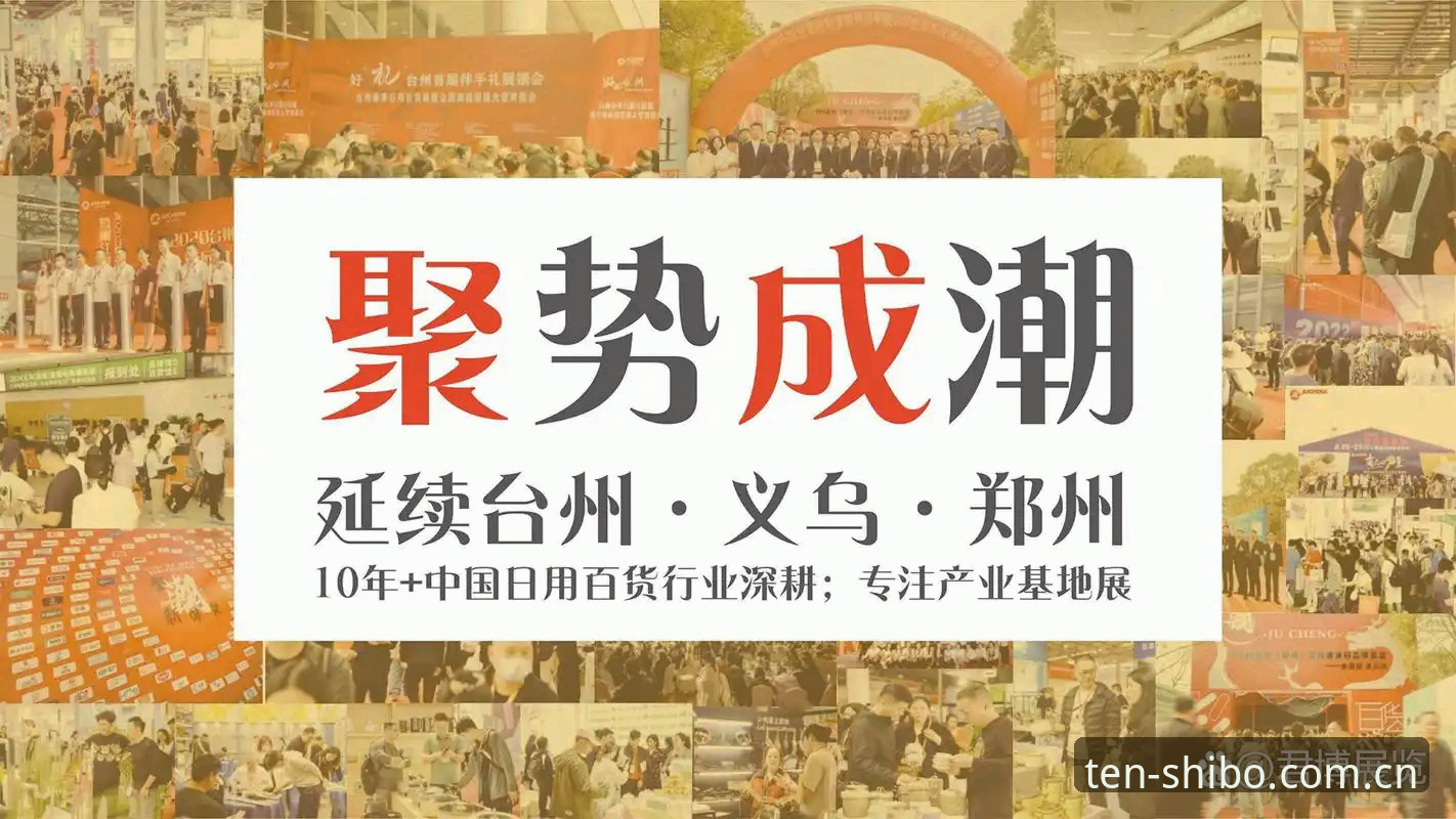 十博入口教程2026最新版本 十博体育官网2026新版深度评测:入口教程与使用体验全面解析